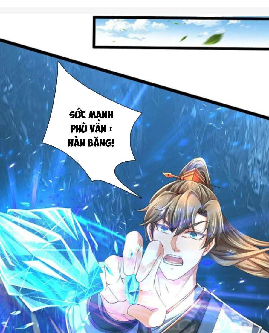 Nghịch Thiên Kiếm Thần Chapter 487 - Trang 2