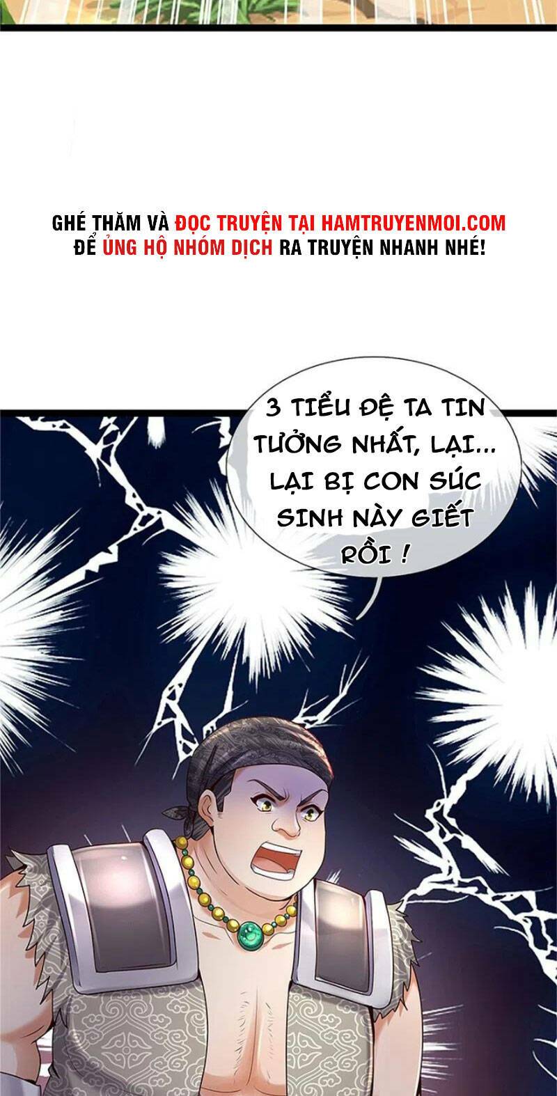 Nghịch Thiên Kiếm Thần Chapter 491 - Trang 2