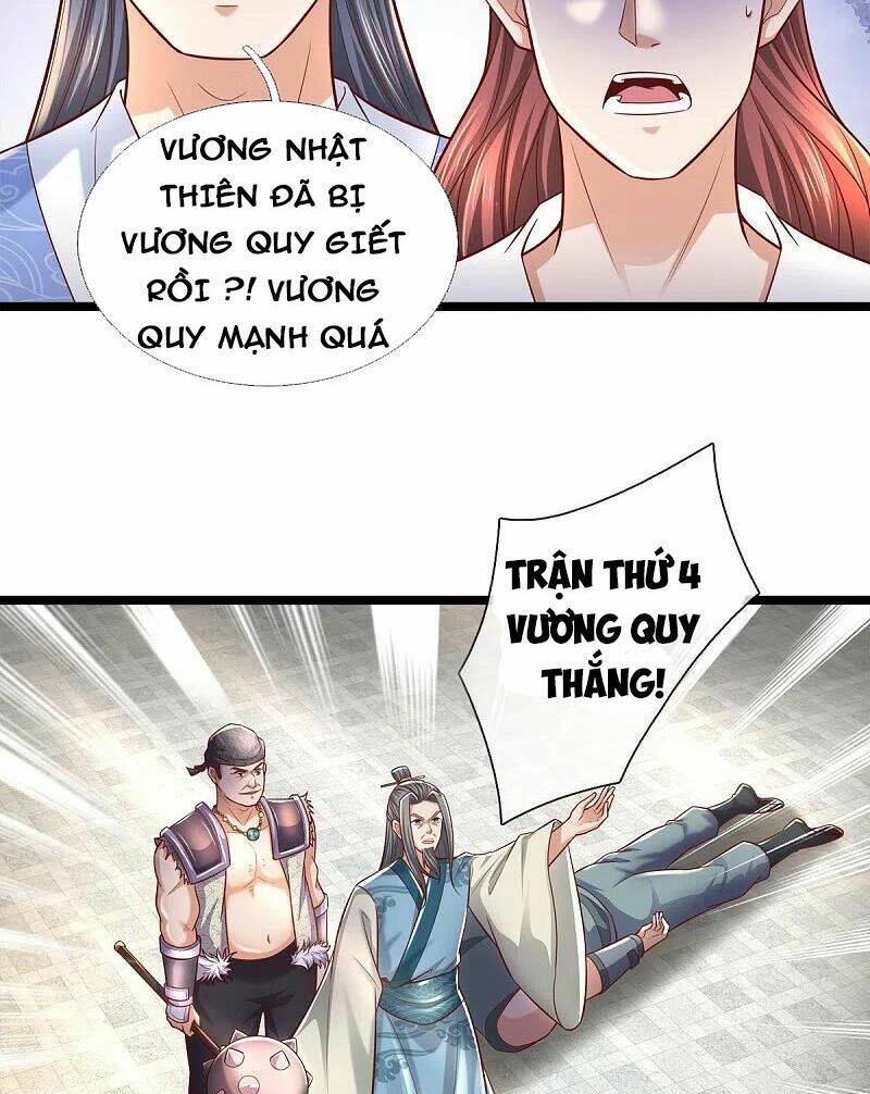 Nghịch Thiên Kiếm Thần Chapter 494 - Trang 2