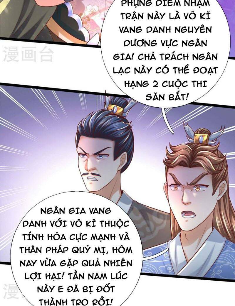 Nghịch Thiên Kiếm Thần Chapter 495 - Trang 2