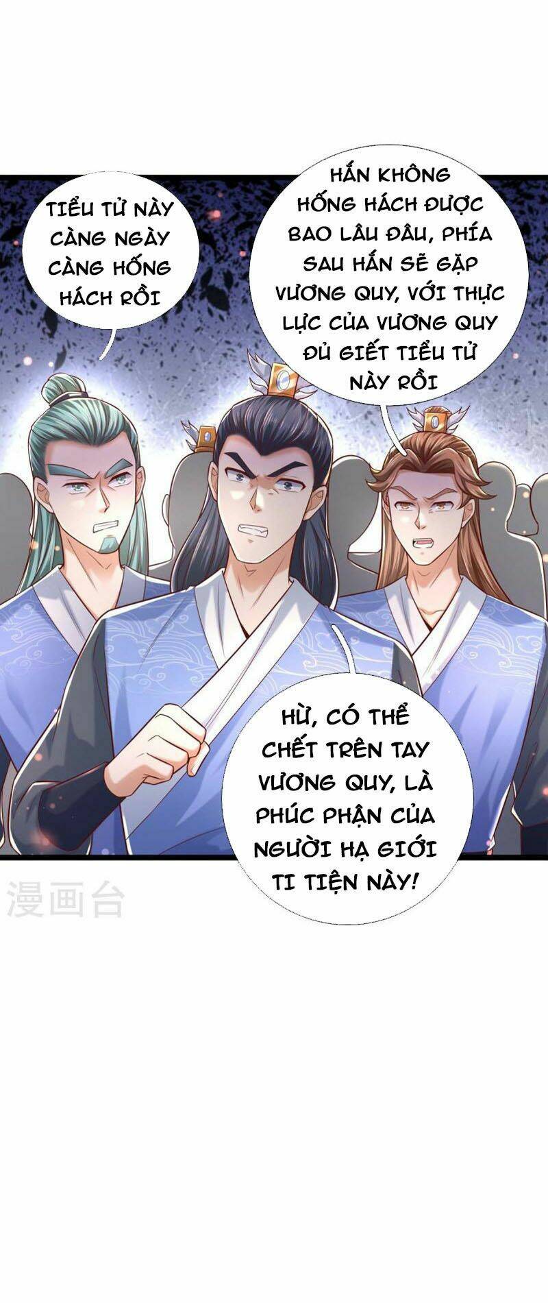 Nghịch Thiên Kiếm Thần Chapter 496 - Trang 2