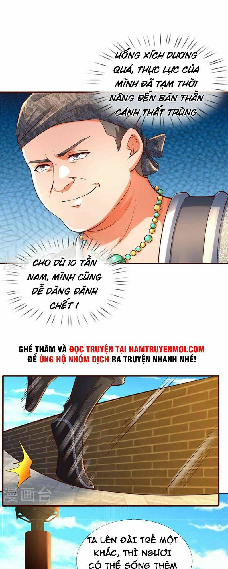 Nghịch Thiên Kiếm Thần Chapter 496 - Trang 2