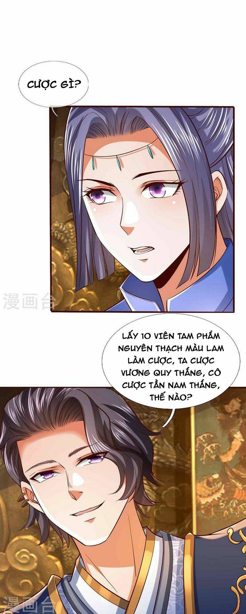 Nghịch Thiên Kiếm Thần Chapter 496 - Trang 2