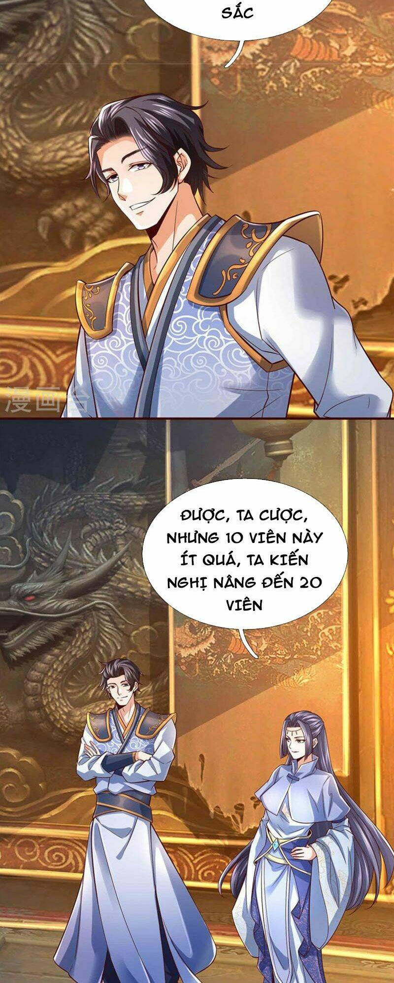 Nghịch Thiên Kiếm Thần Chapter 496 - Trang 2