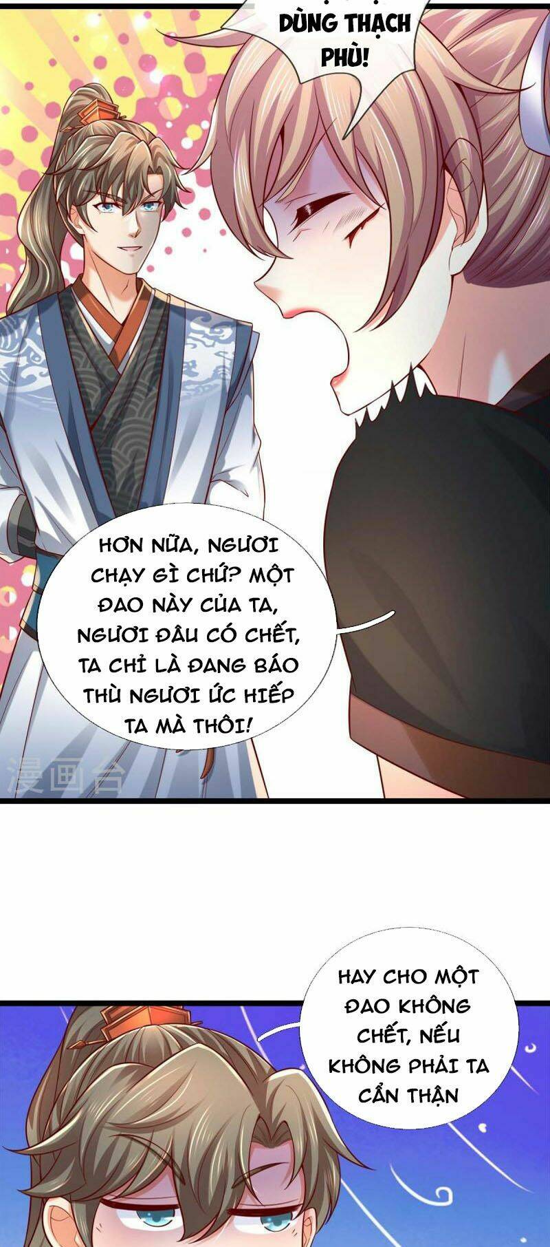 Nghịch Thiên Kiếm Thần Chapter 496 - Trang 2