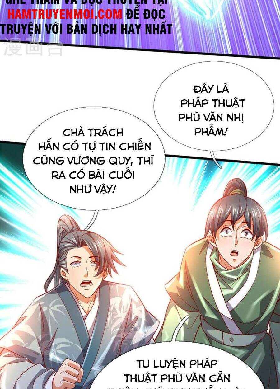 Nghịch Thiên Kiếm Thần Chapter 497 - Trang 2