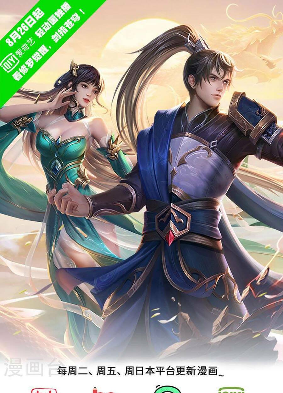 Nghịch Thiên Kiếm Thần Chapter 498 - Trang 2