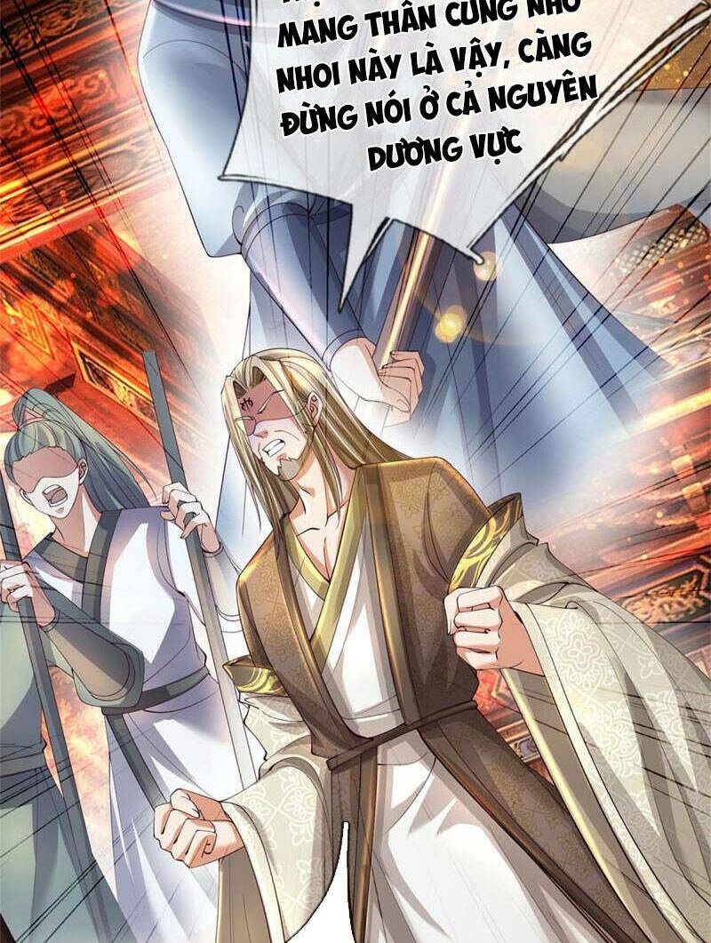 Nghịch Thiên Kiếm Thần Chapter 499 - Trang 2