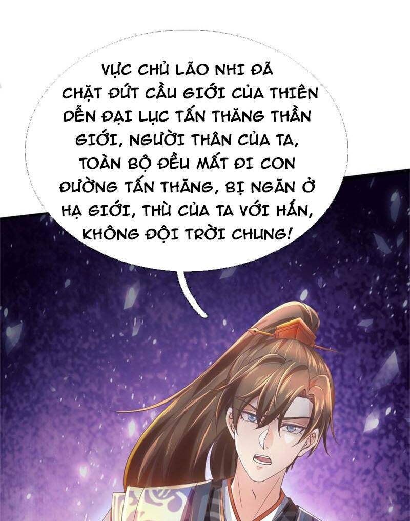 Nghịch Thiên Kiếm Thần Chapter 499 - Trang 2