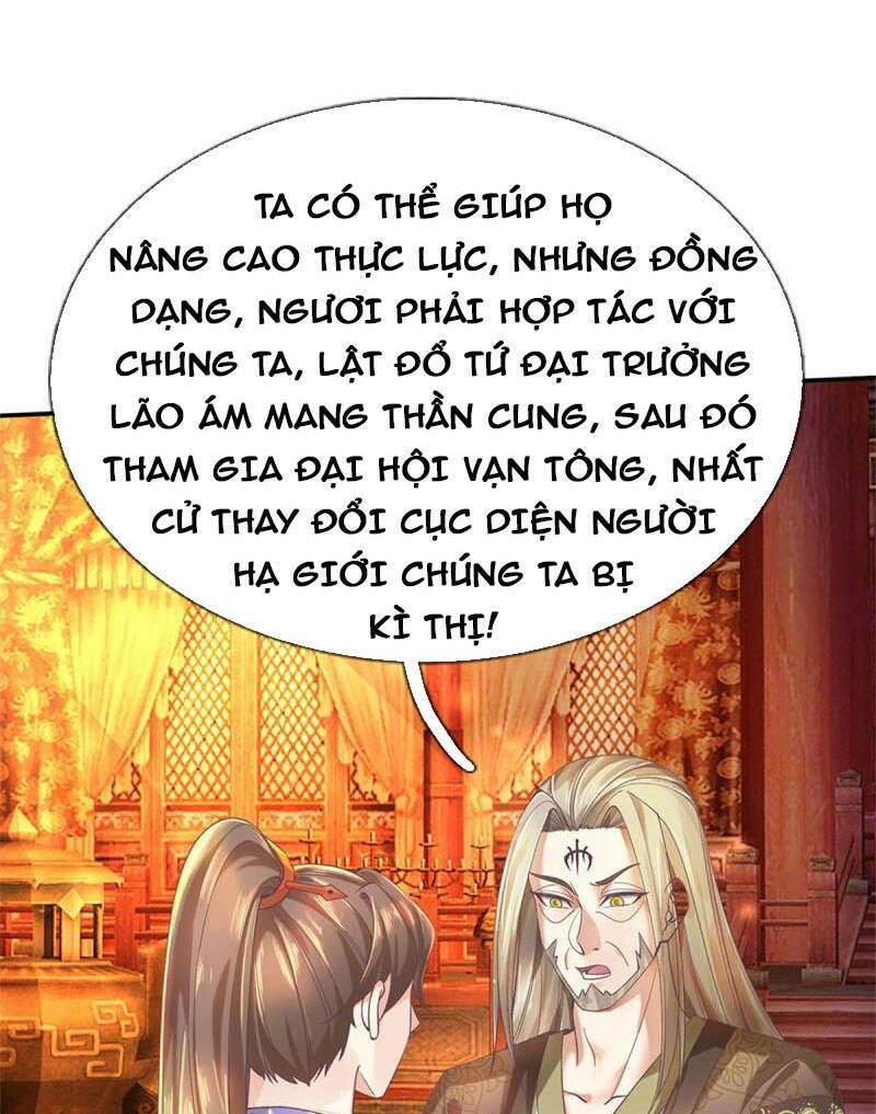 Nghịch Thiên Kiếm Thần Chapter 499 - Trang 2