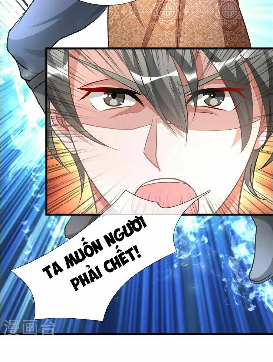 Nghịch Thiên Kiếm Thần Chapter 5 - Trang 2