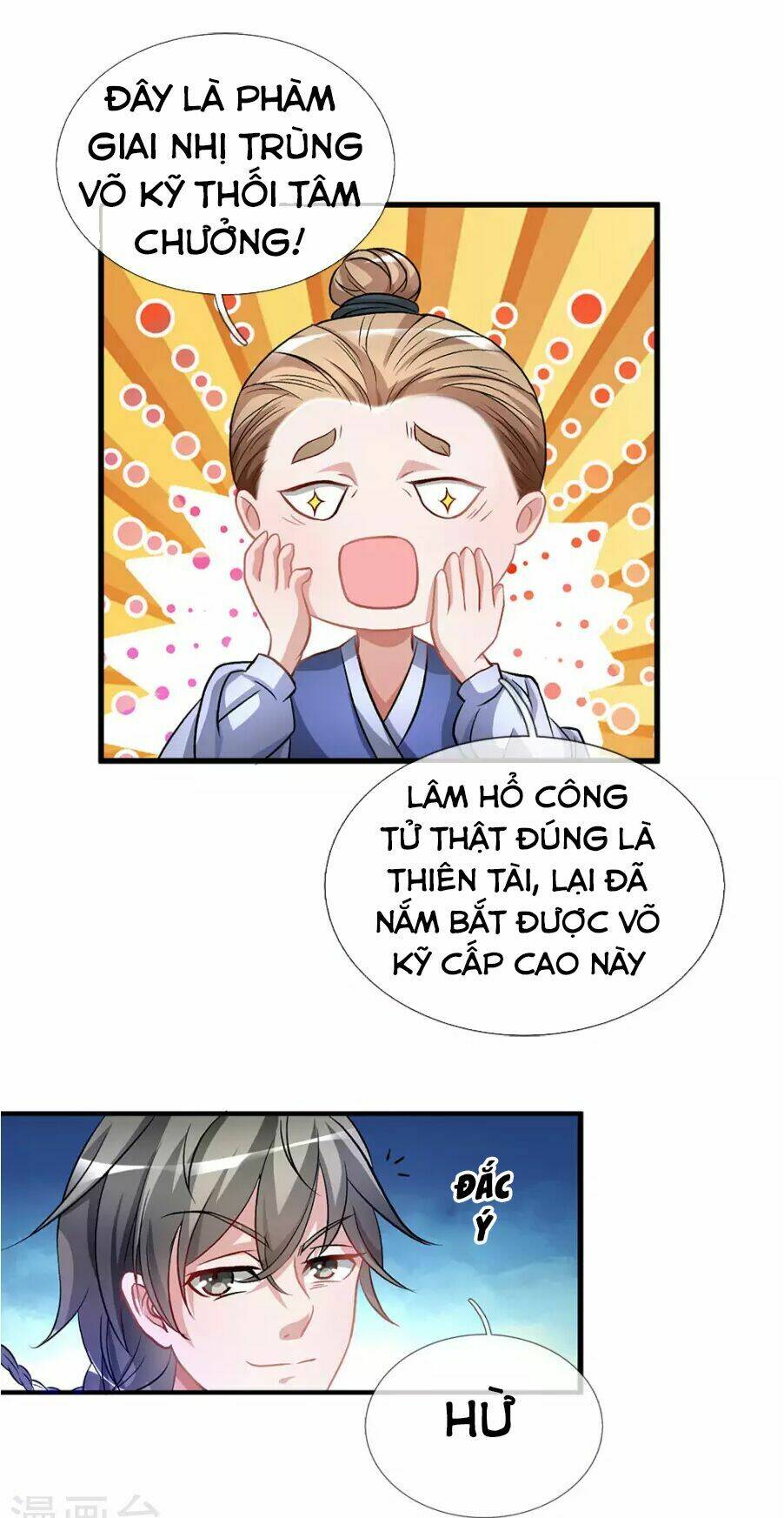 Nghịch Thiên Kiếm Thần Chapter 5 - Trang 2