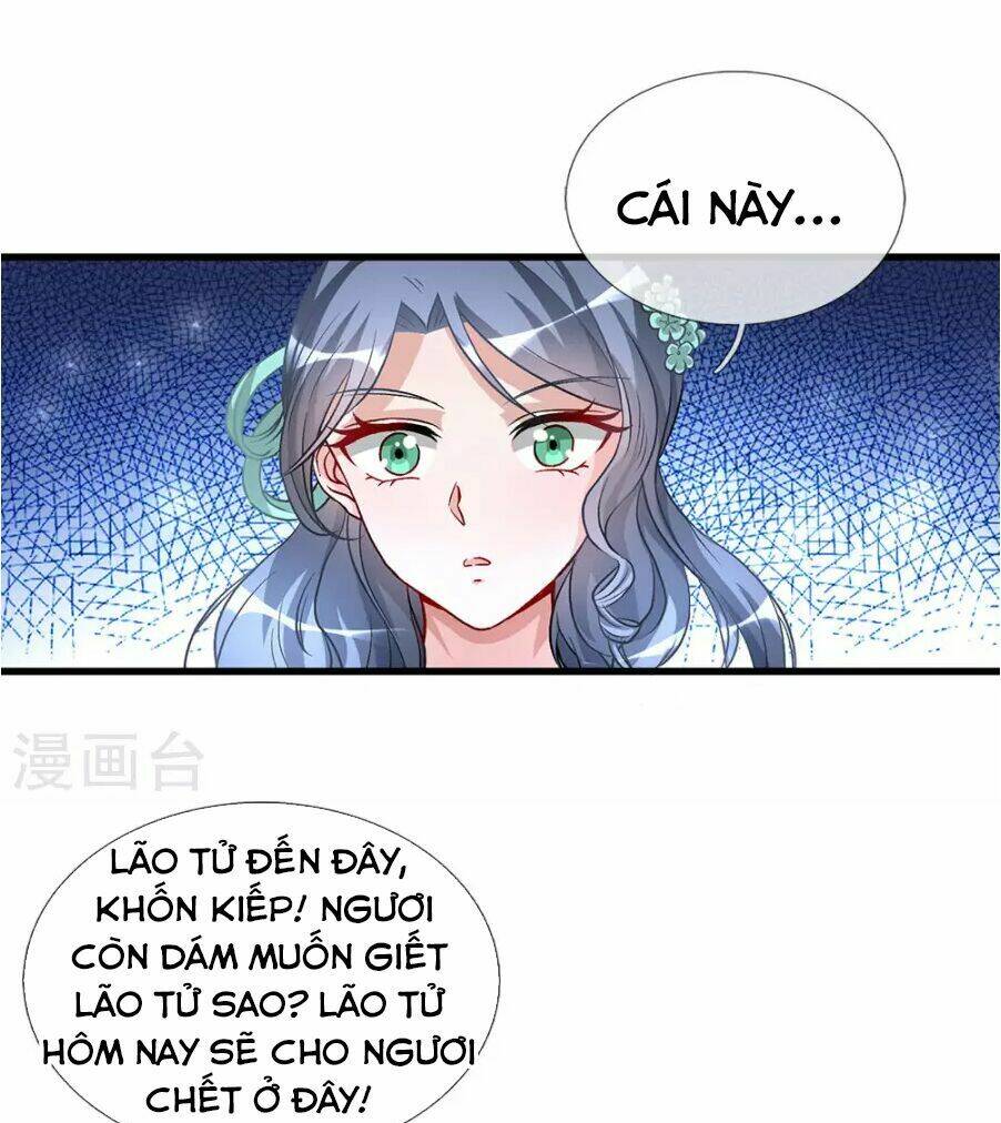 Nghịch Thiên Kiếm Thần Chapter 5 - Trang 2