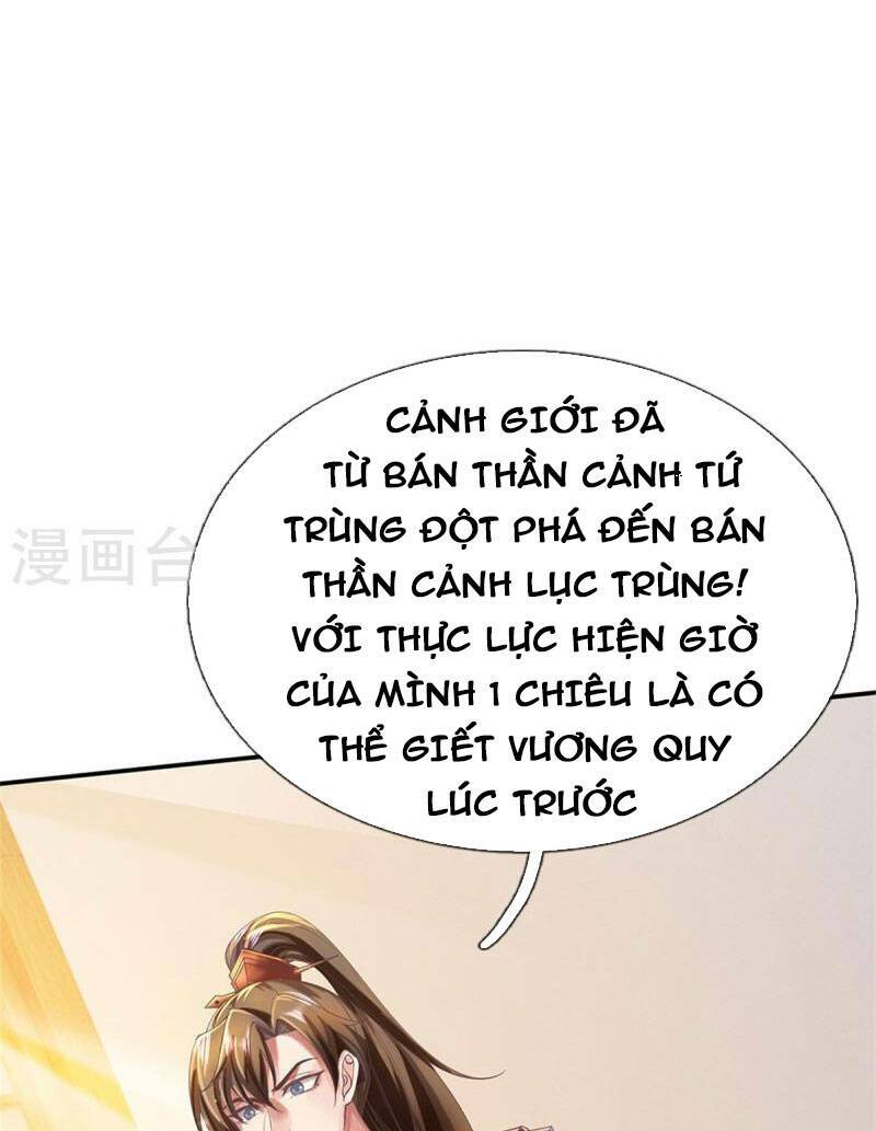 Nghịch Thiên Kiếm Thần Chapter 500 - Trang 2