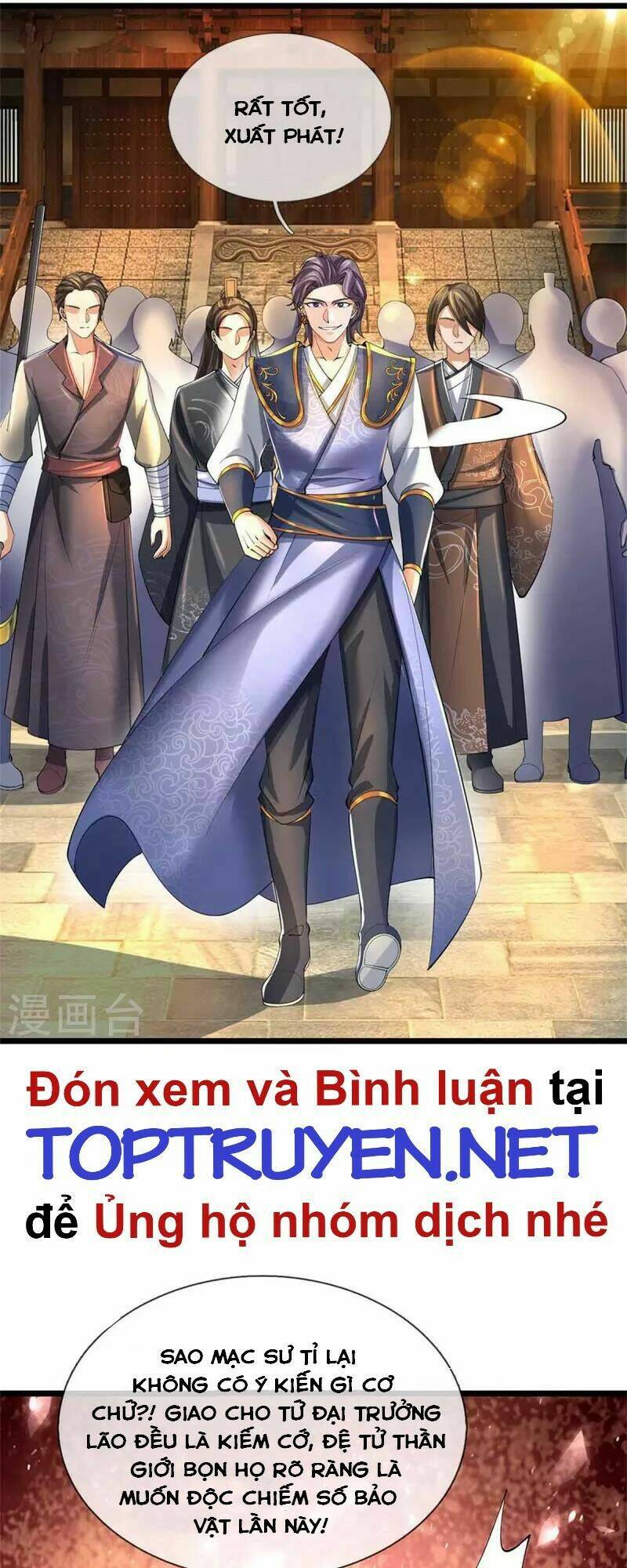 Nghịch Thiên Kiếm Thần Chapter 501 - Trang 2
