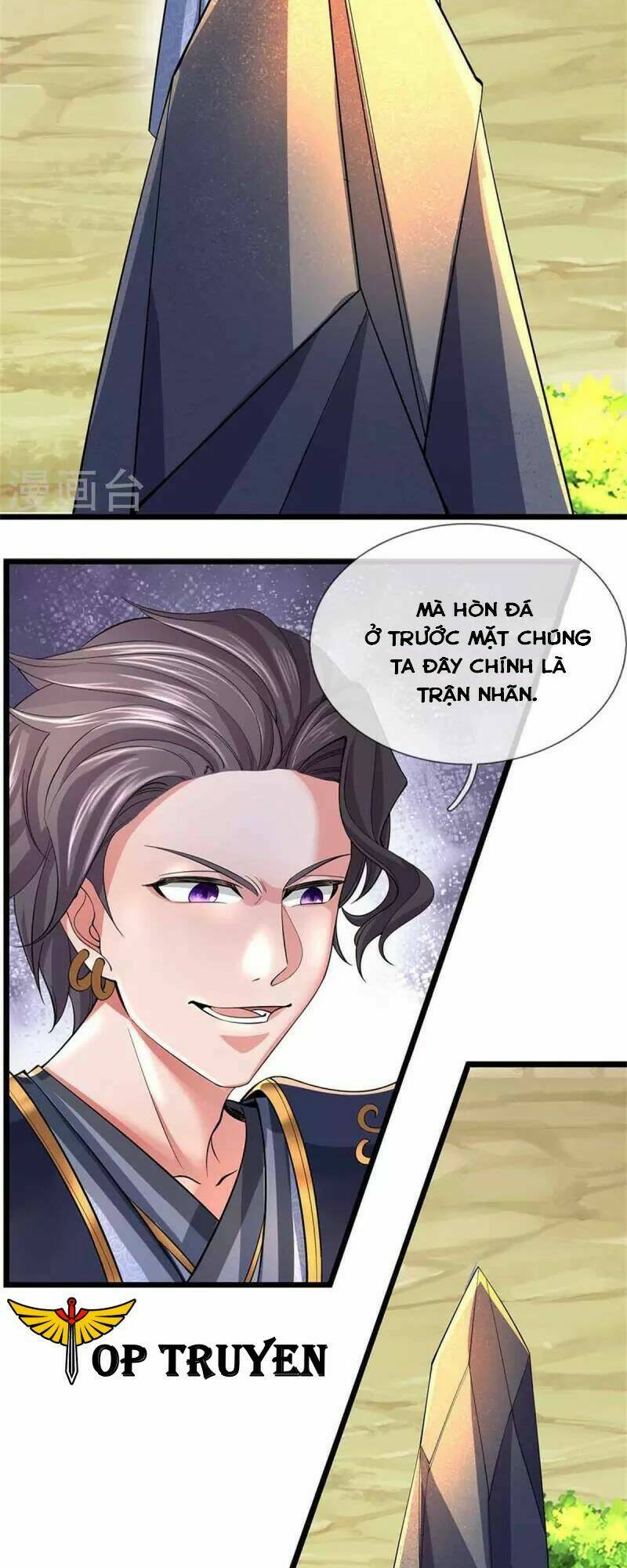 Nghịch Thiên Kiếm Thần Chapter 501 - Trang 2