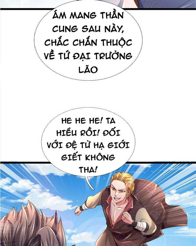 Nghịch Thiên Kiếm Thần Chapter 502 - Trang 2
