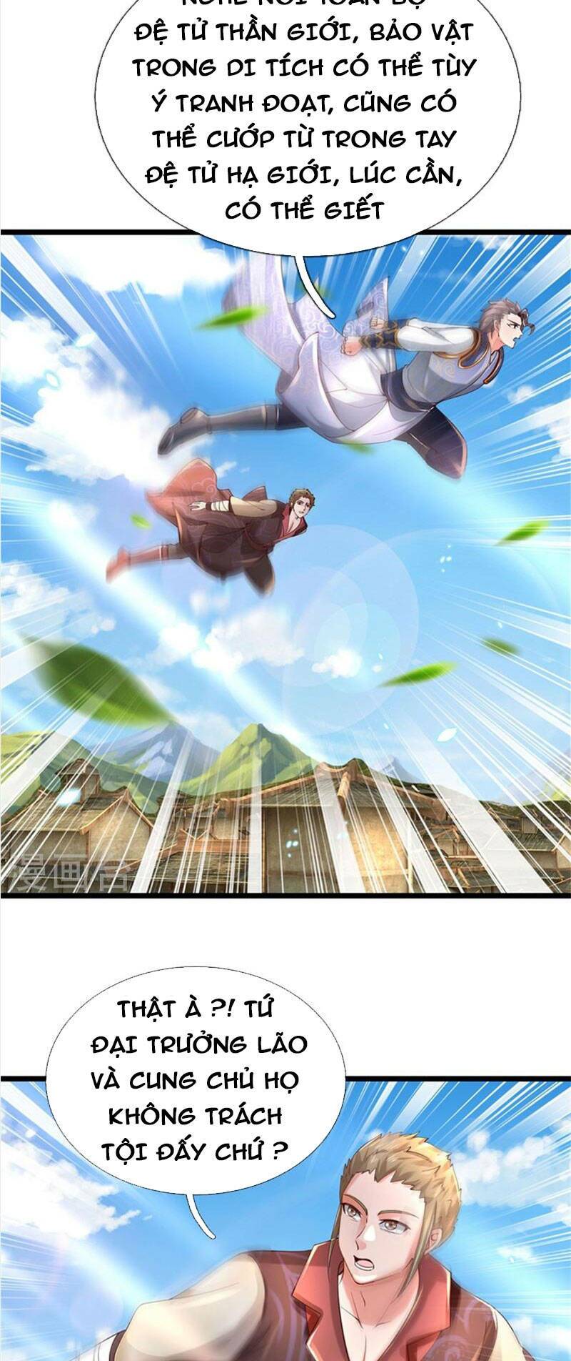 Nghịch Thiên Kiếm Thần Chapter 502 - Trang 2