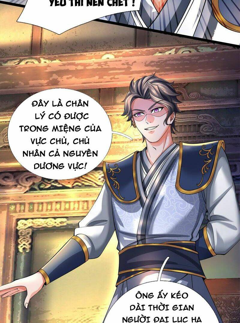 Nghịch Thiên Kiếm Thần Chapter 504 - Trang 2