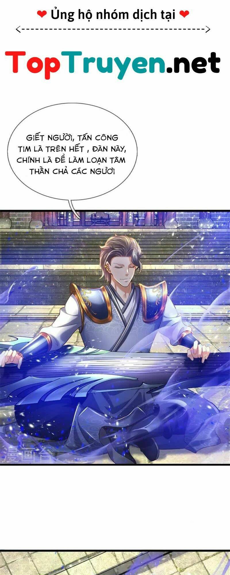 Nghịch Thiên Kiếm Thần Chapter 506 - Trang 2