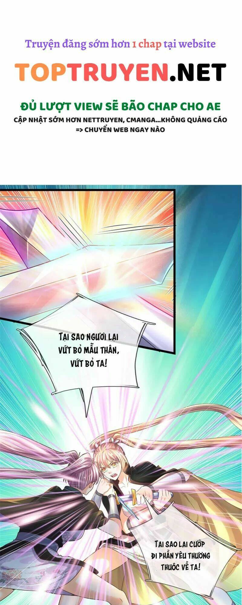 Nghịch Thiên Kiếm Thần Chapter 506 - Trang 2