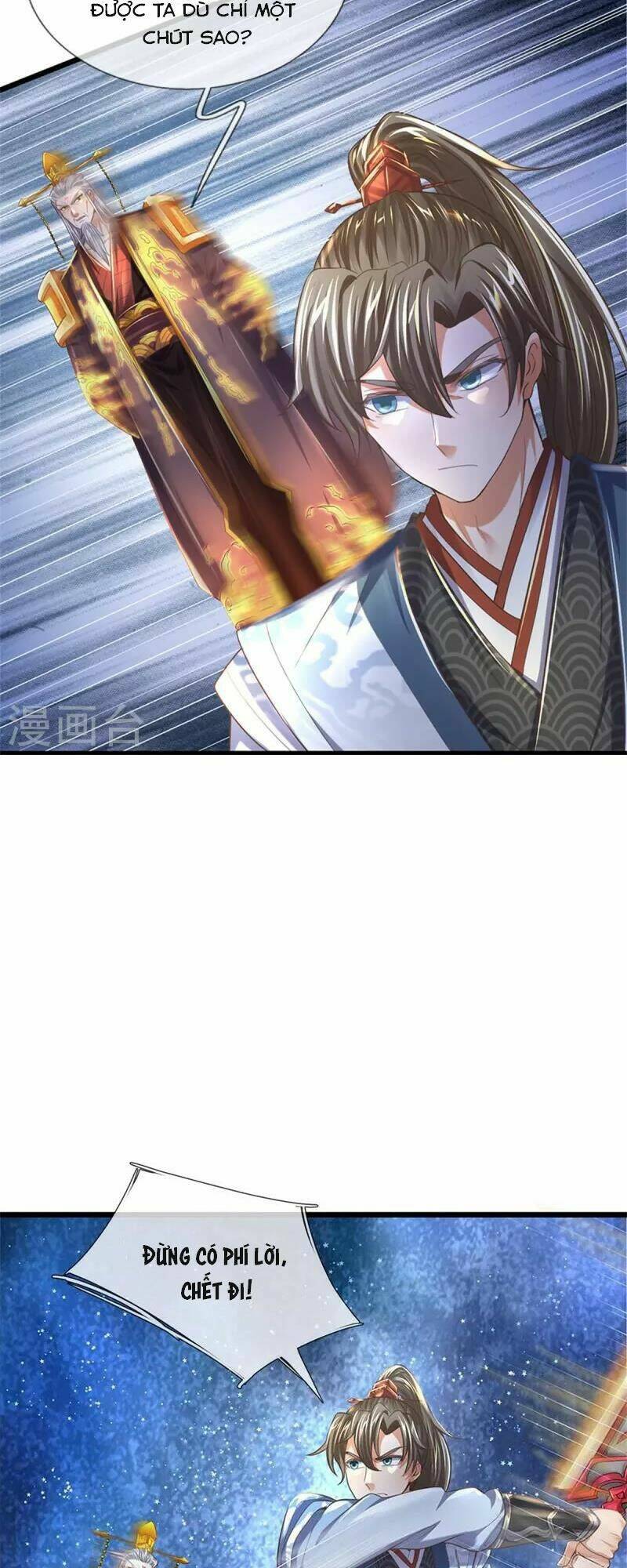 Nghịch Thiên Kiếm Thần Chapter 506 - Trang 2