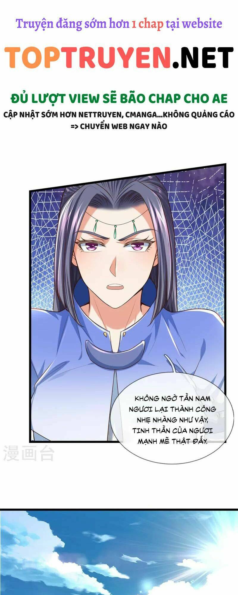 Nghịch Thiên Kiếm Thần Chapter 507 - Trang 2