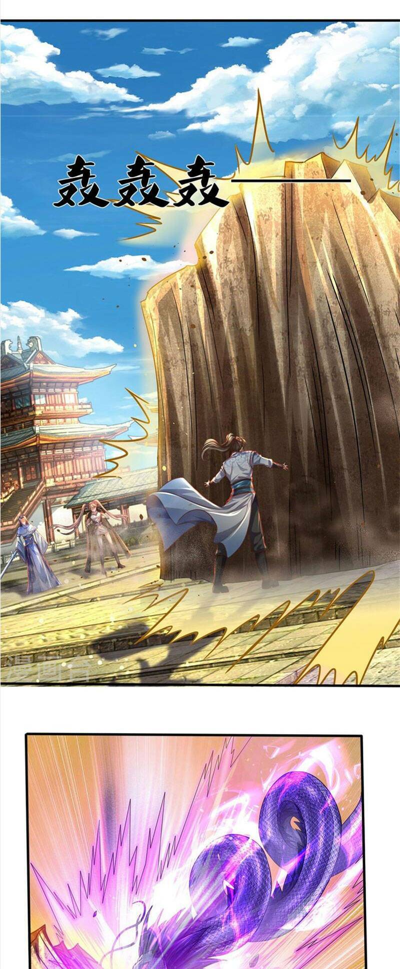 Nghịch Thiên Kiếm Thần Chapter 508 - Trang 2