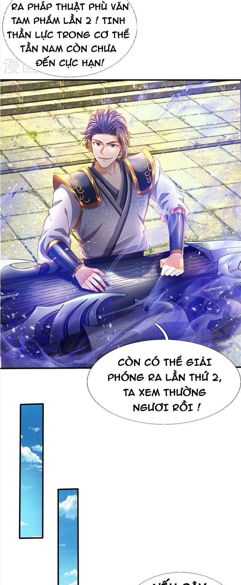 Nghịch Thiên Kiếm Thần Chapter 508 - Trang 2