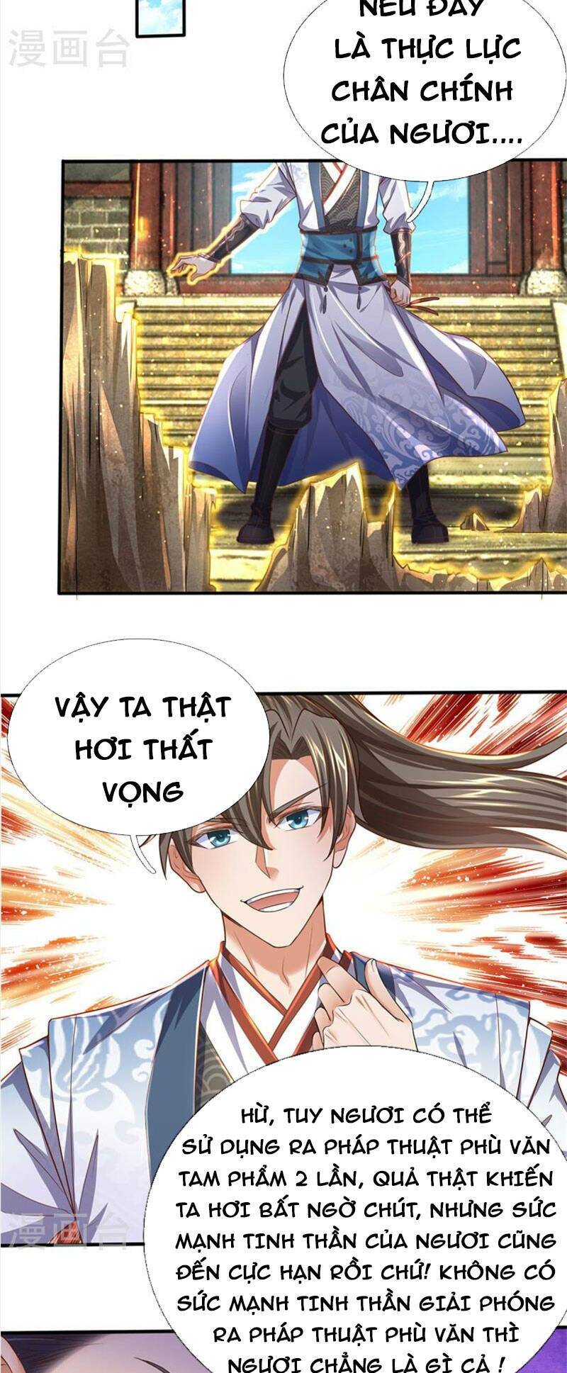 Nghịch Thiên Kiếm Thần Chapter 508 - Trang 2