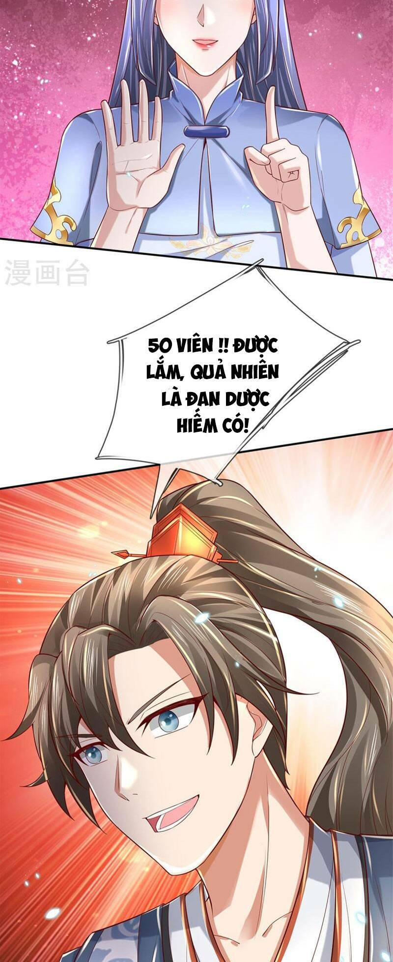 Nghịch Thiên Kiếm Thần Chapter 509 - Trang 2