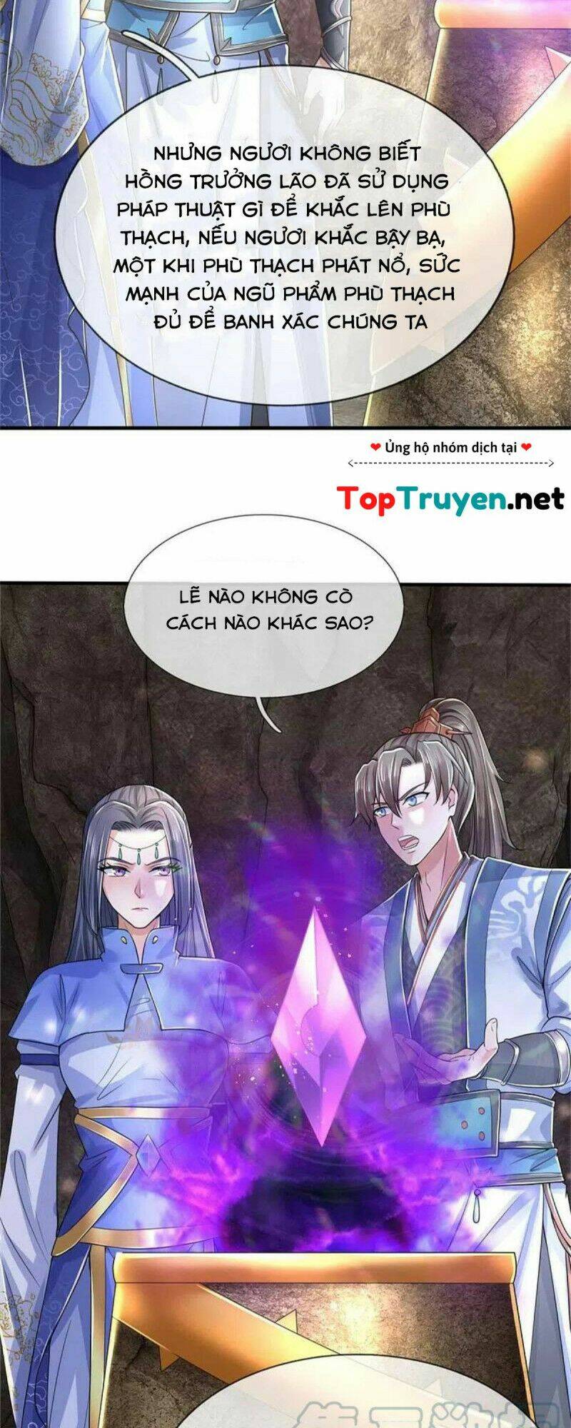 Nghịch Thiên Kiếm Thần Chapter 518 - Trang 2