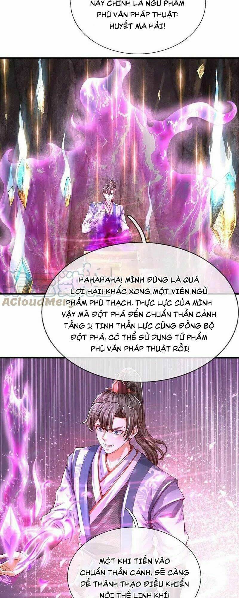 Nghịch Thiên Kiếm Thần Chapter 520 - Trang 2