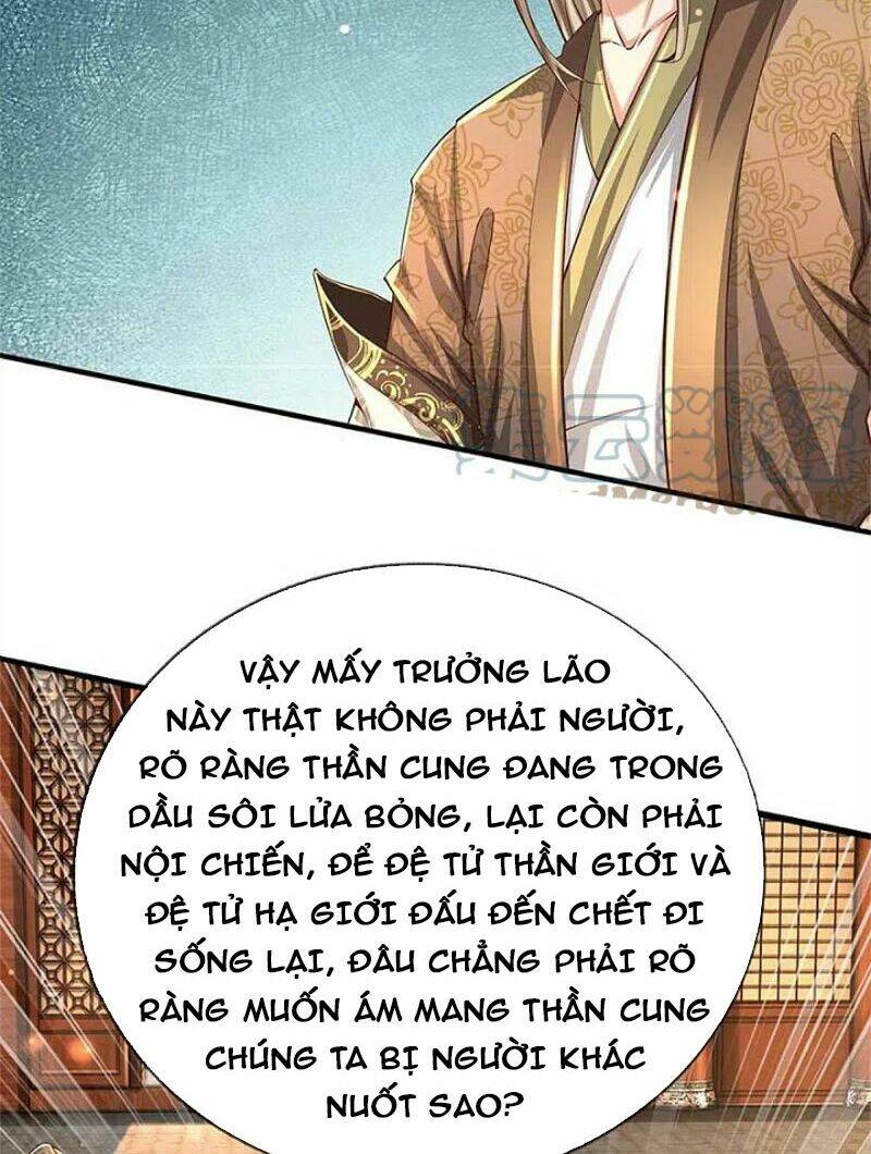 Nghịch Thiên Kiếm Thần Chapter 521 - Trang 2