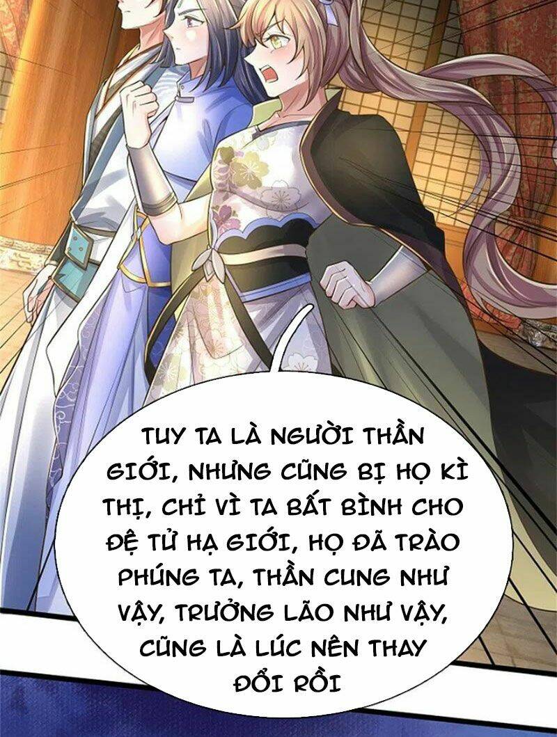 Nghịch Thiên Kiếm Thần Chapter 521 - Trang 2