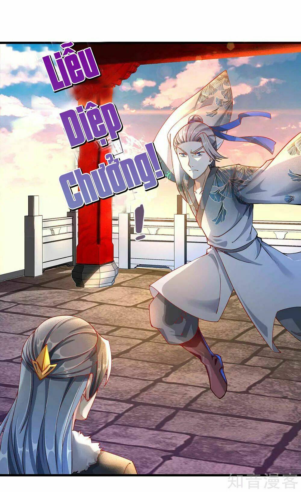 Nghịch Thiên Kiếm Thần Chapter 53 - Trang 2