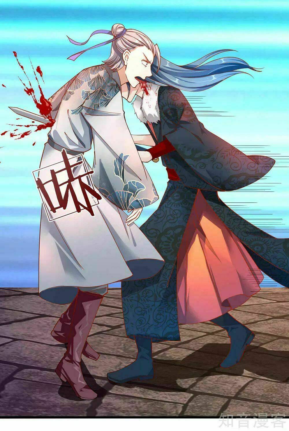 Nghịch Thiên Kiếm Thần Chapter 53 - Trang 2