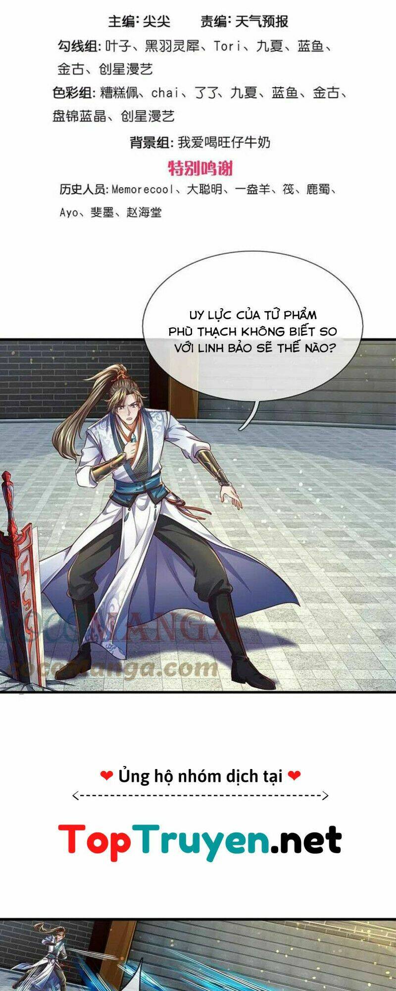 Nghịch Thiên Kiếm Thần Chapter 530 - Trang 2