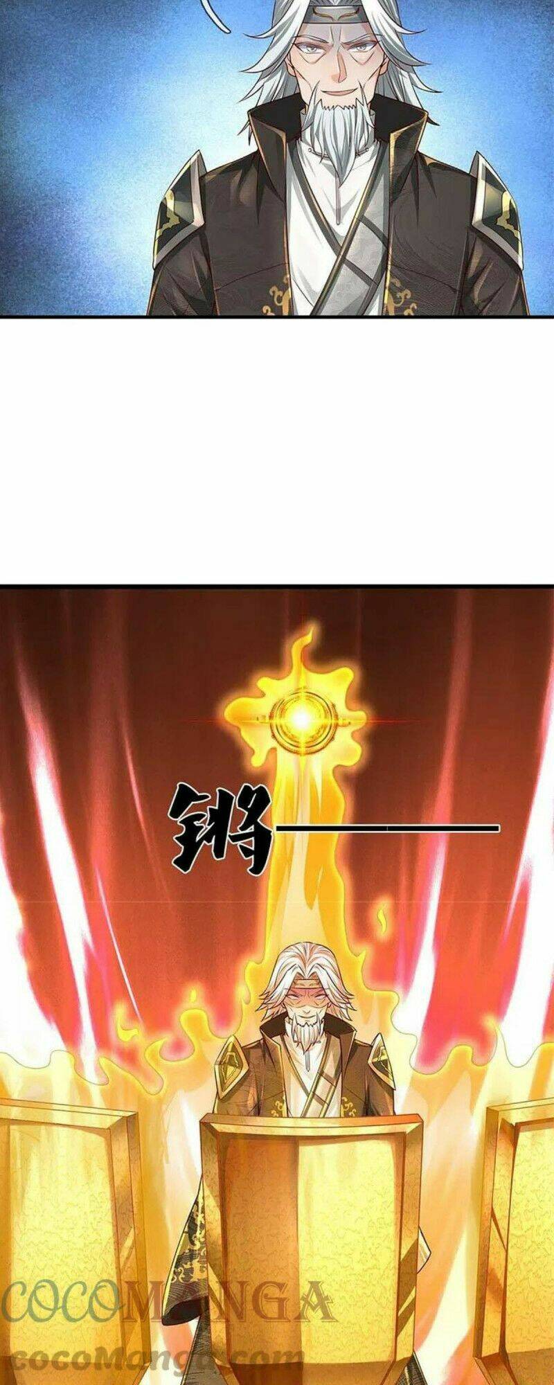 Nghịch Thiên Kiếm Thần Chapter 530 - Trang 2