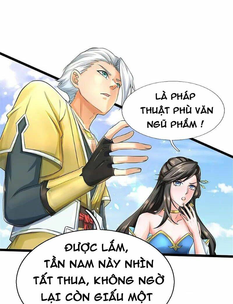 Nghịch Thiên Kiếm Thần Chapter 531 - Trang 2