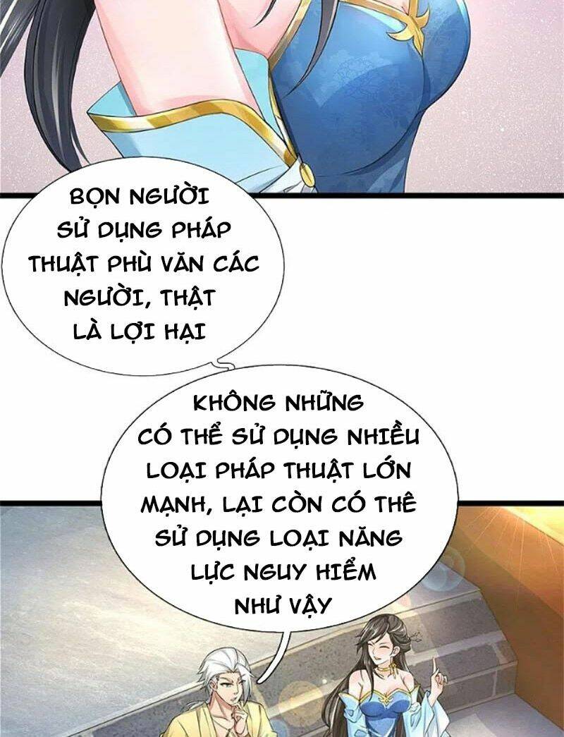 Nghịch Thiên Kiếm Thần Chapter 531 - Trang 2