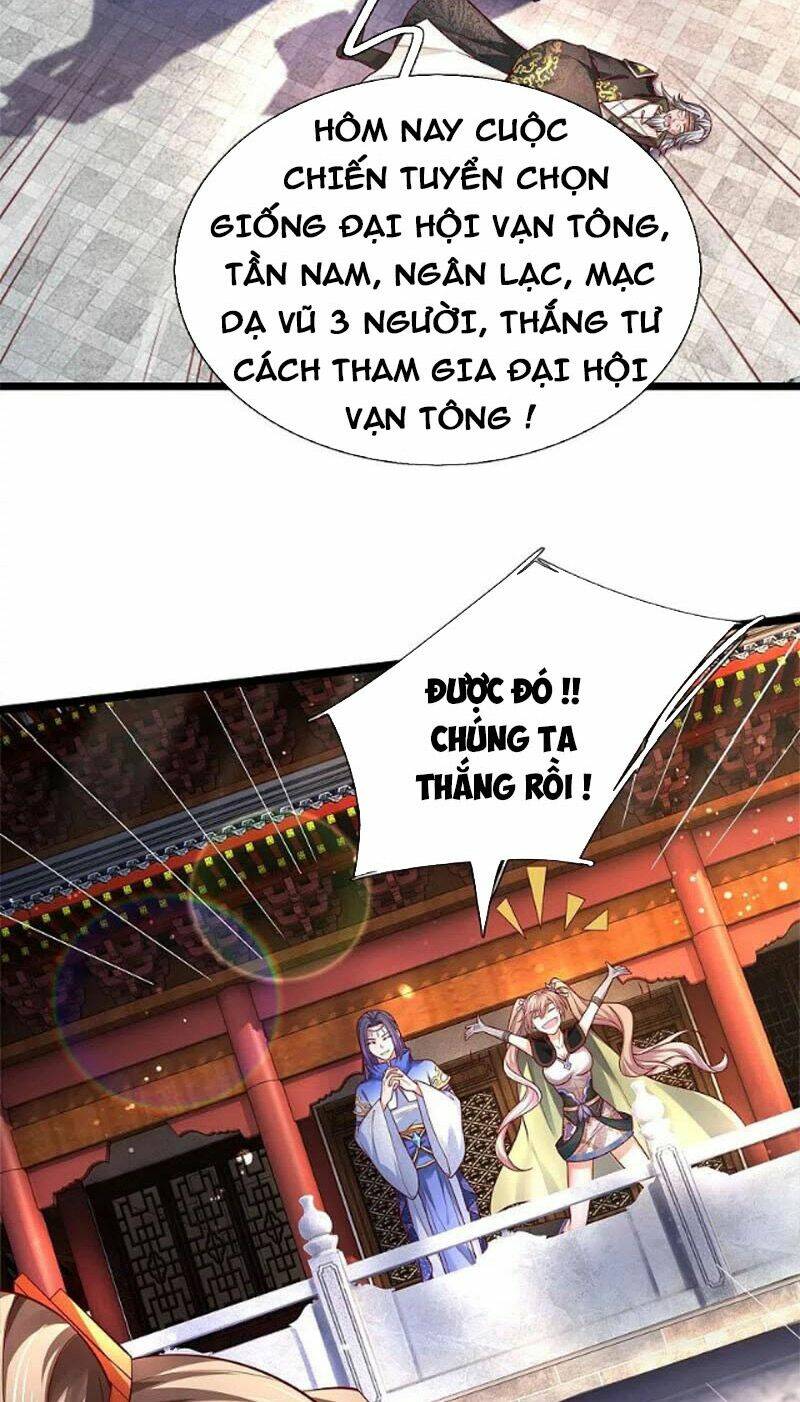 Nghịch Thiên Kiếm Thần Chapter 531 - Trang 2