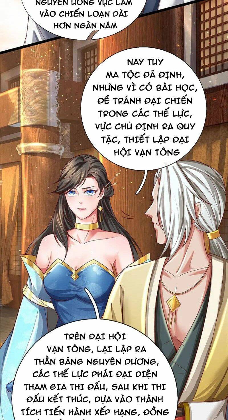 Nghịch Thiên Kiếm Thần Chapter 532 - Trang 2