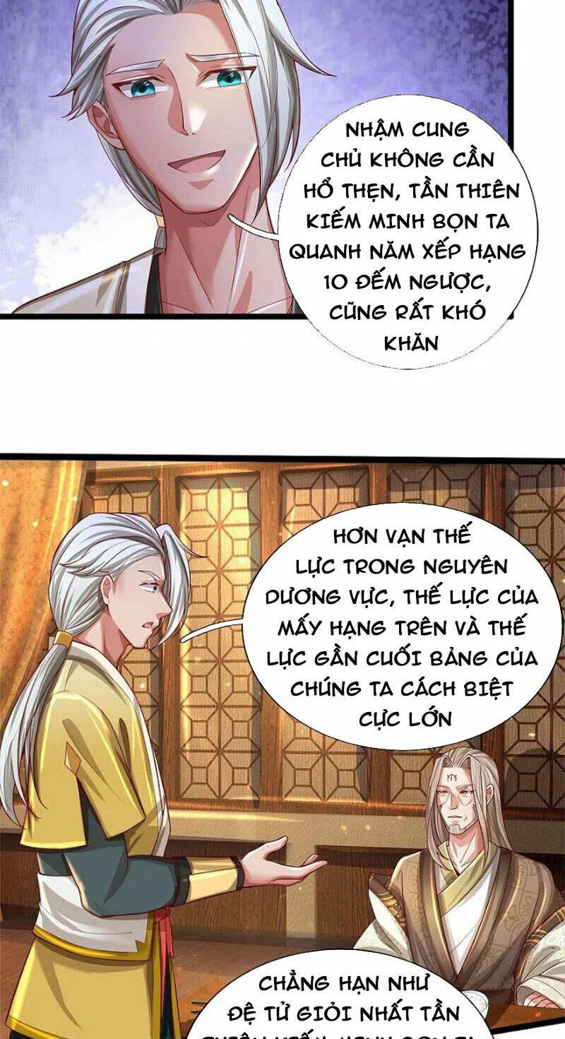 Nghịch Thiên Kiếm Thần Chapter 532 - Trang 2