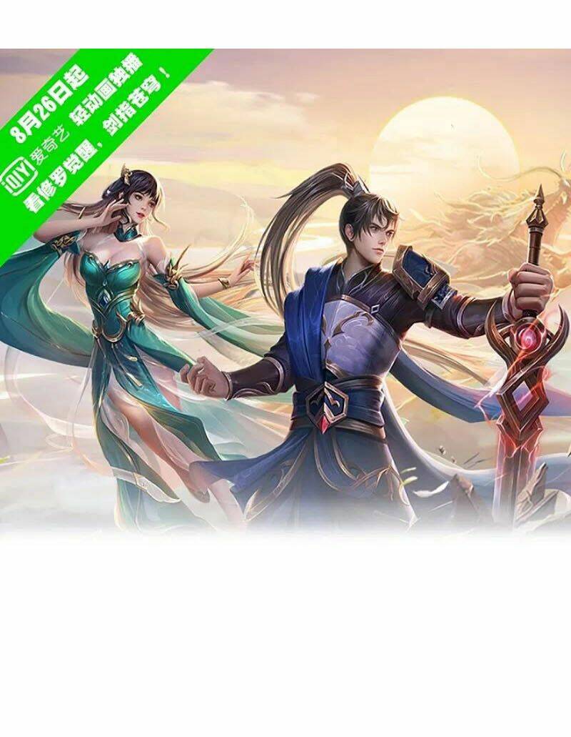 Nghịch Thiên Kiếm Thần Chapter 533 - Trang 2