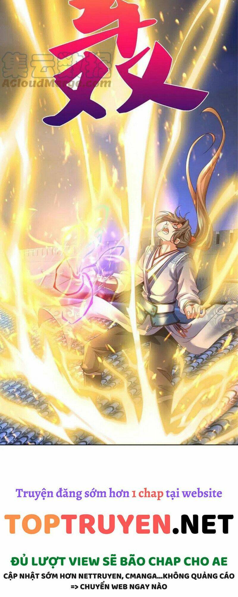 Nghịch Thiên Kiếm Thần Chapter 536 - Trang 2