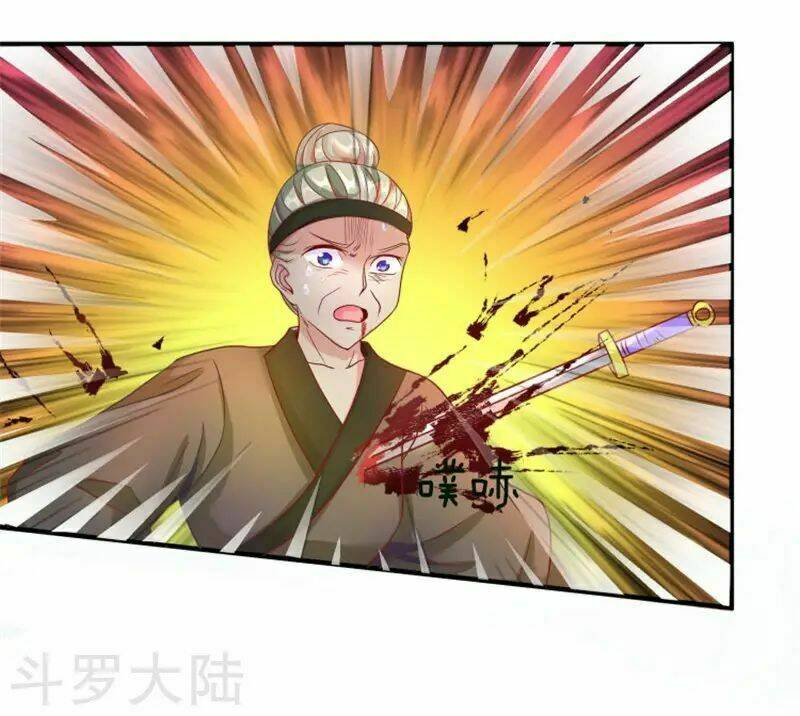 Nghịch Thiên Kiếm Thần Chapter 54 - Trang 2