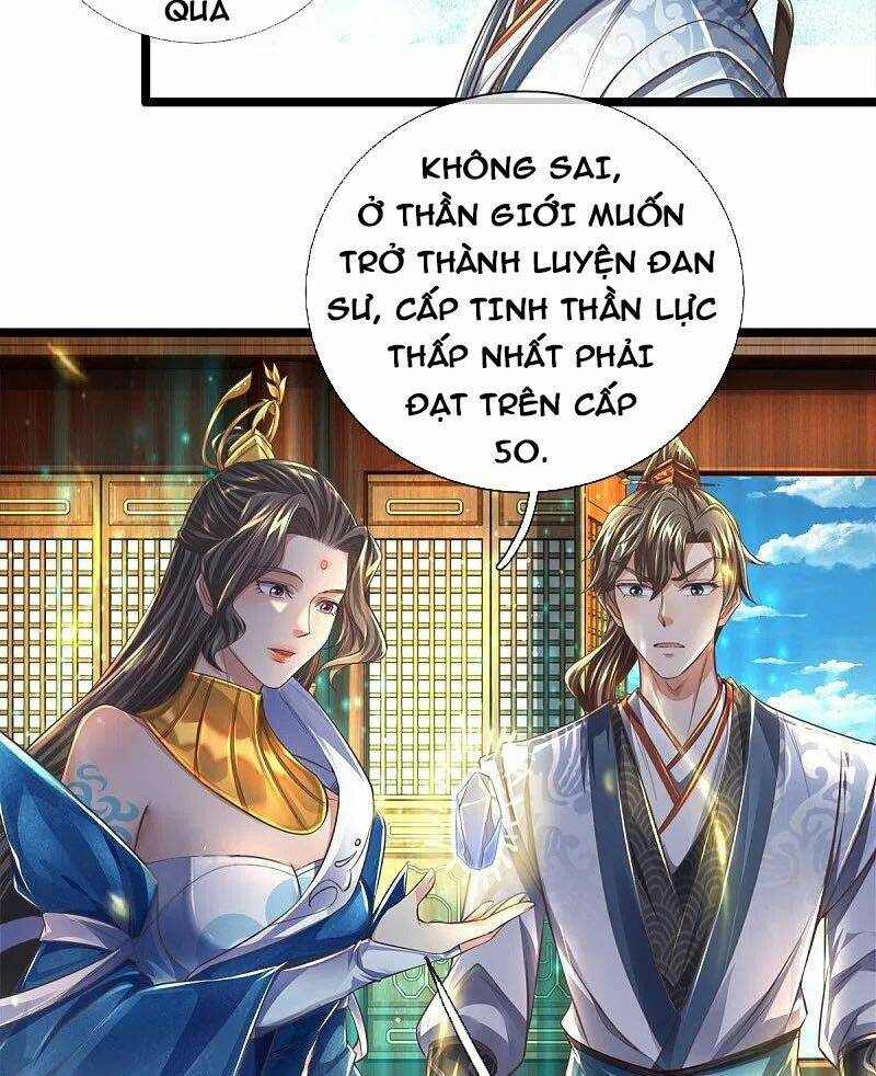 Nghịch Thiên Kiếm Thần Chapter 543 - Trang 2