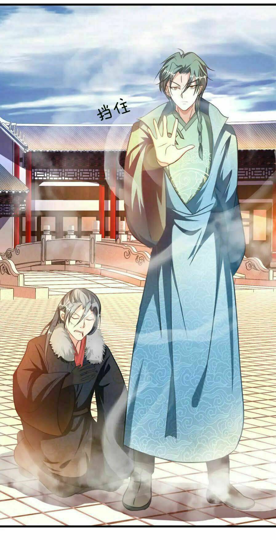 Nghịch Thiên Kiếm Thần Chapter 55 - Trang 2