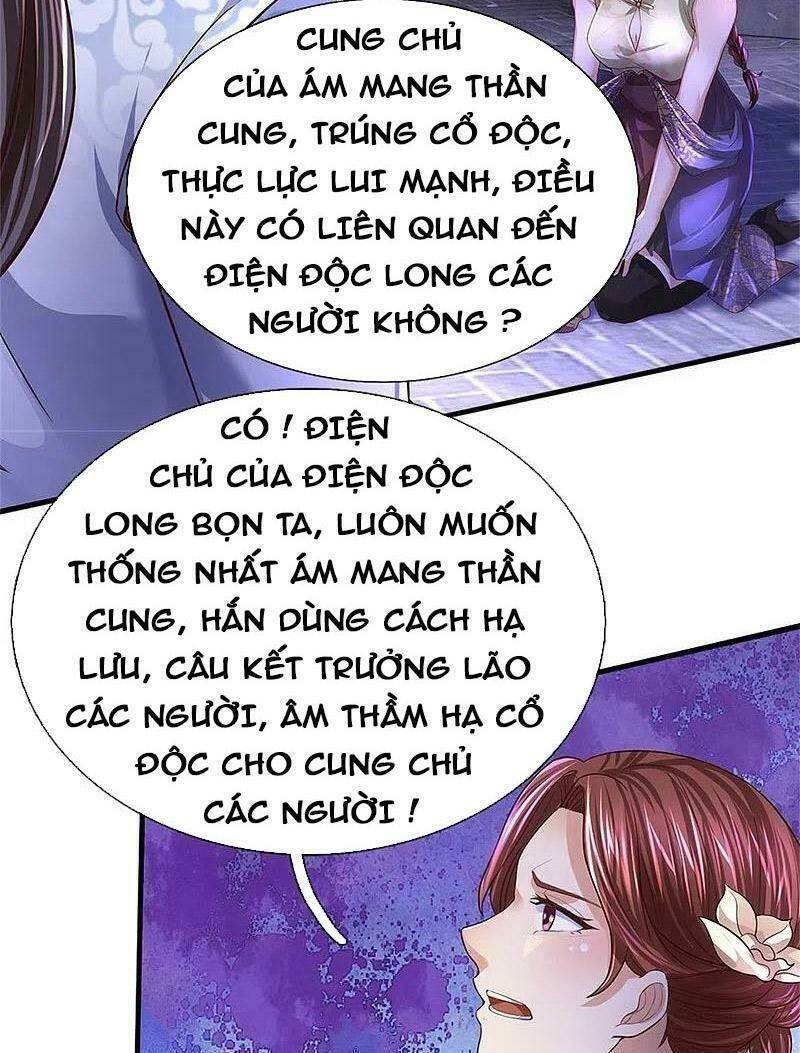 Nghịch Thiên Kiếm Thần Chapter 552 - Trang 2